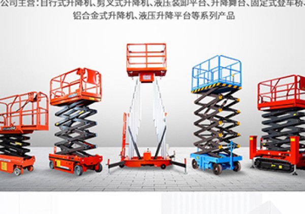句容​出口成为核心增长引擎